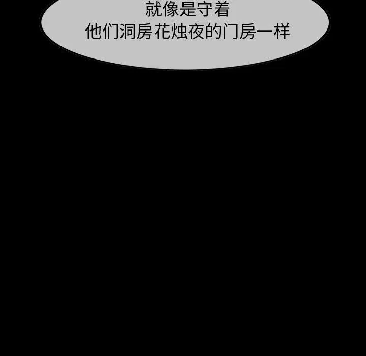 25 第14页