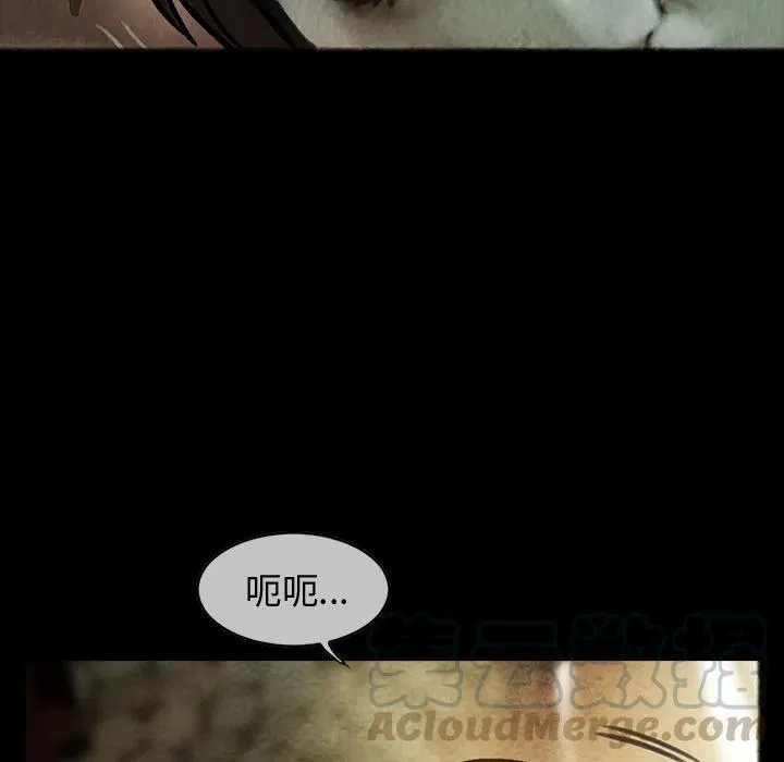 25 第19页