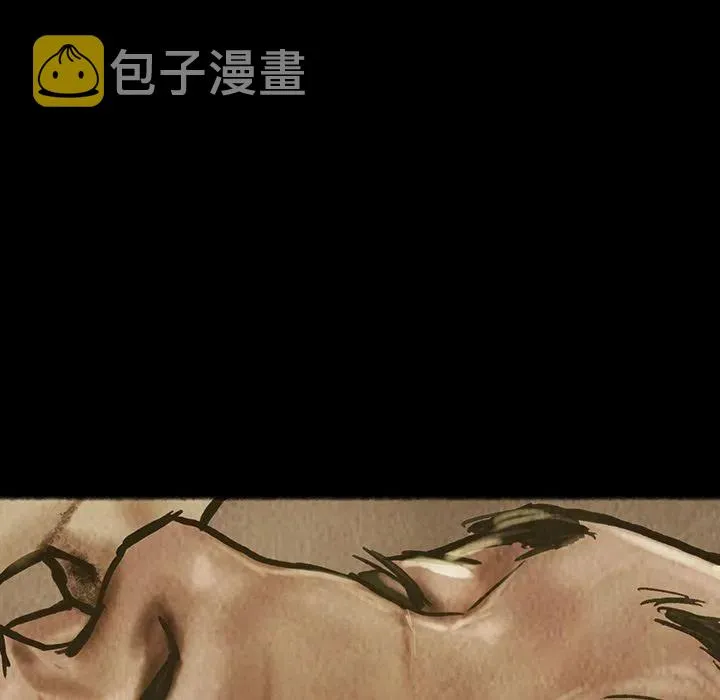 25 第27页