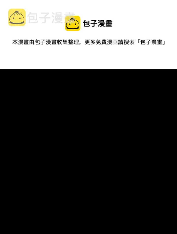 25 第29页