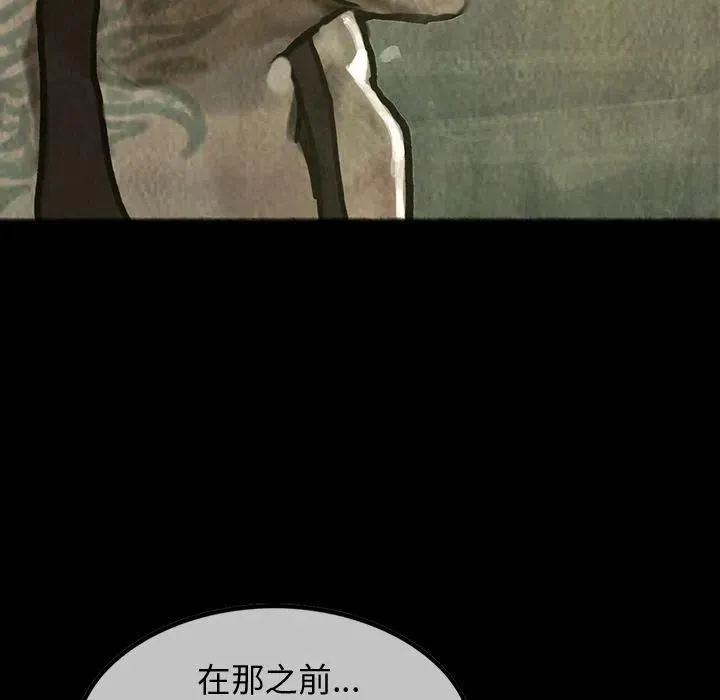 25 第33页