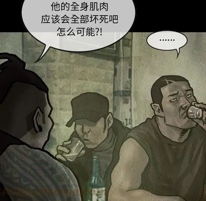 25 第34页