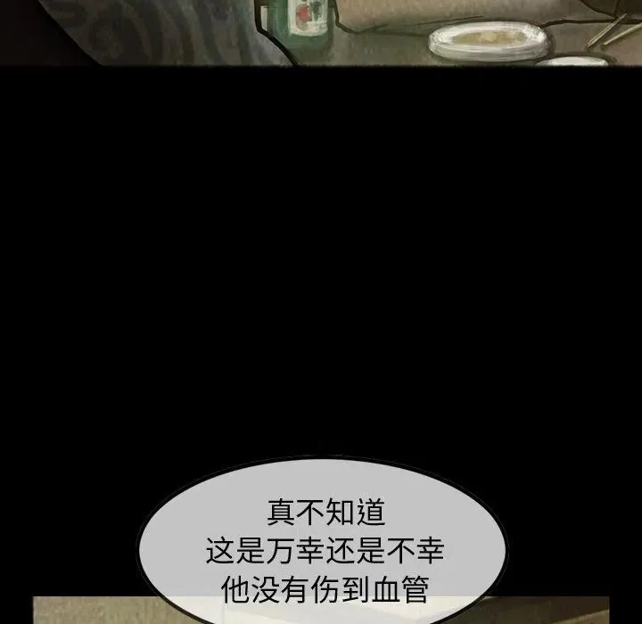 25 第35页
