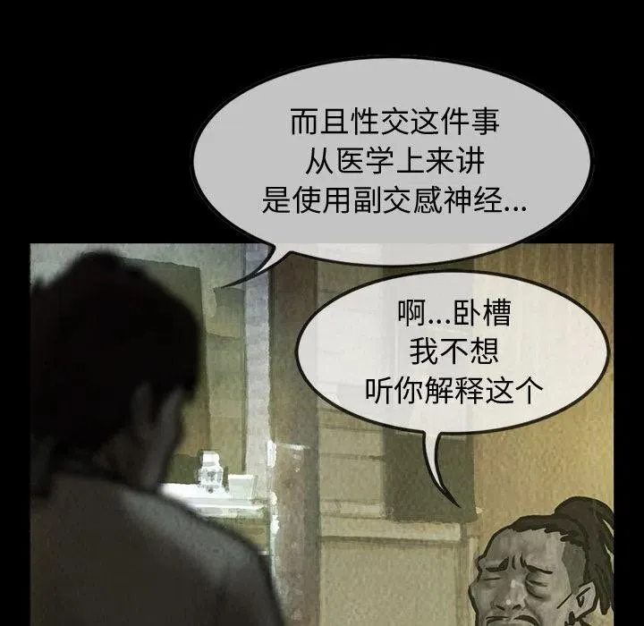 25 第39页