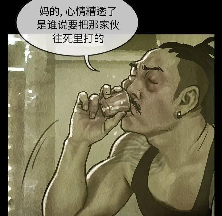 25 第41页