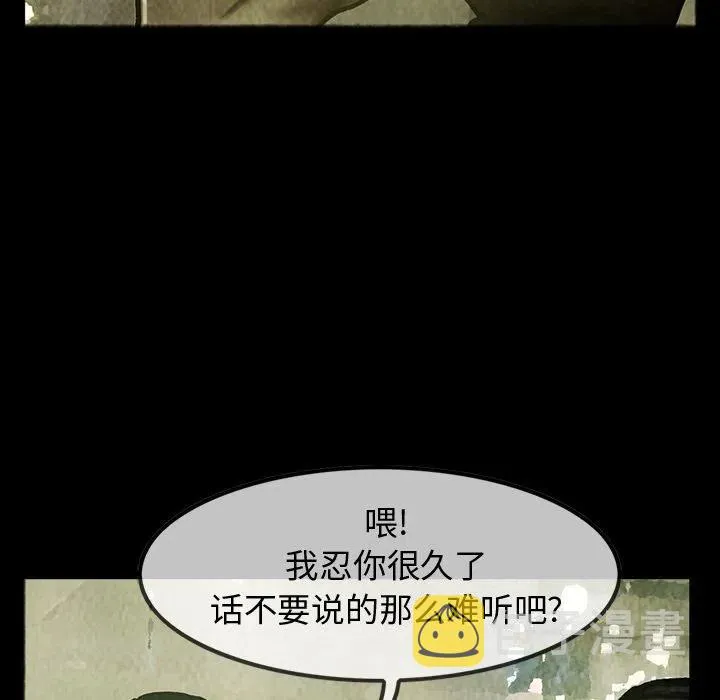 25 第42页