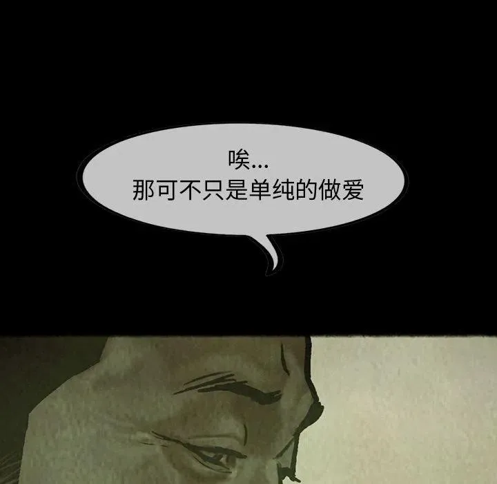 25 第44页