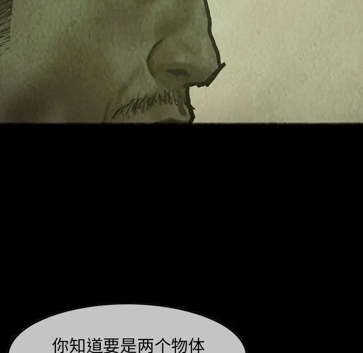 25 第45页