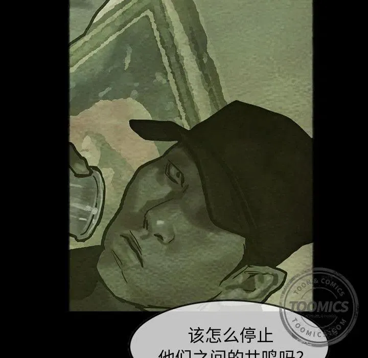 25 第47页