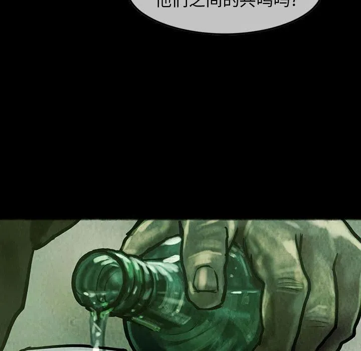 25 第48页