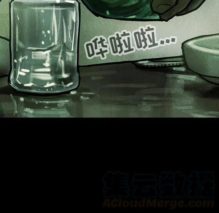 25 第49页