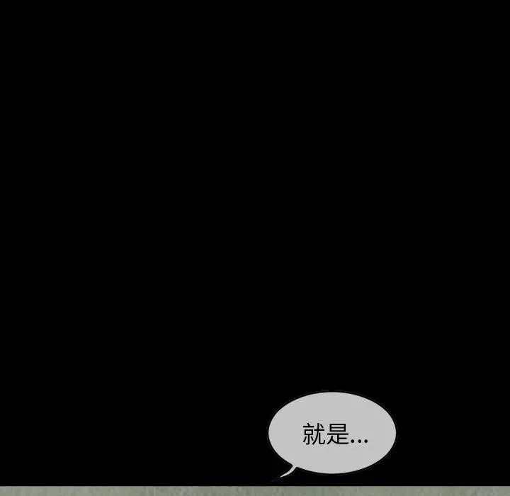 25 第50页