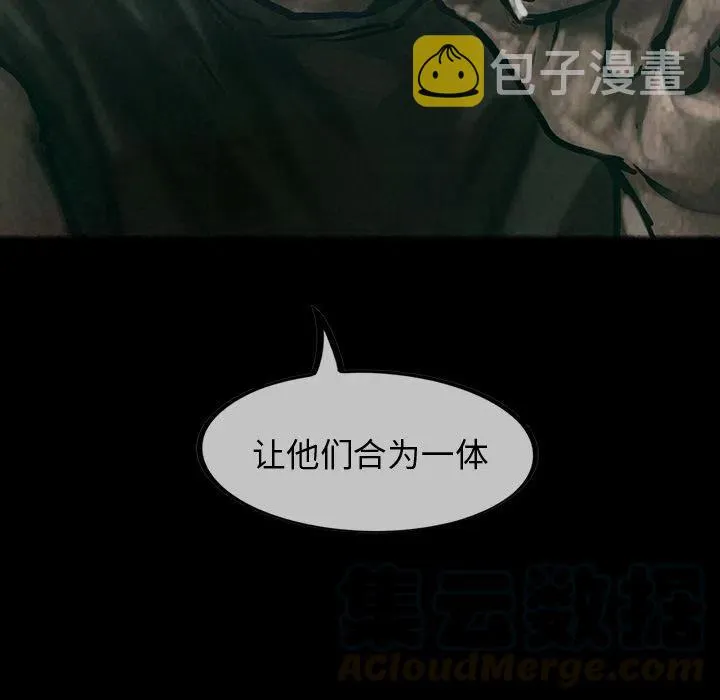 25 第52页