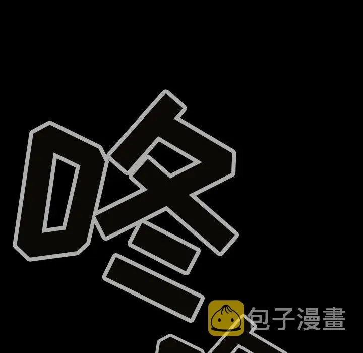 25 第53页