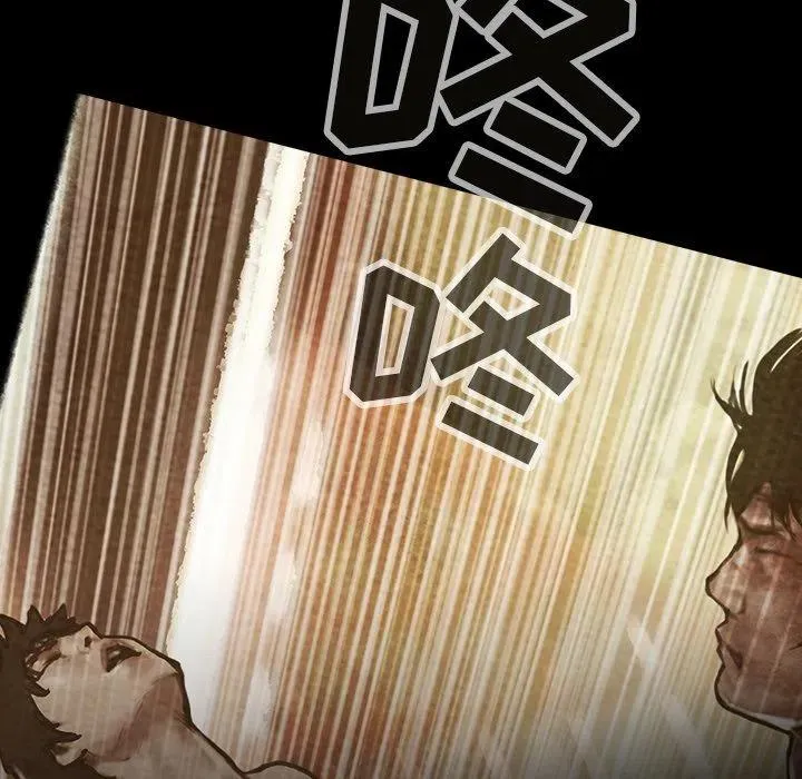 25 第54页
