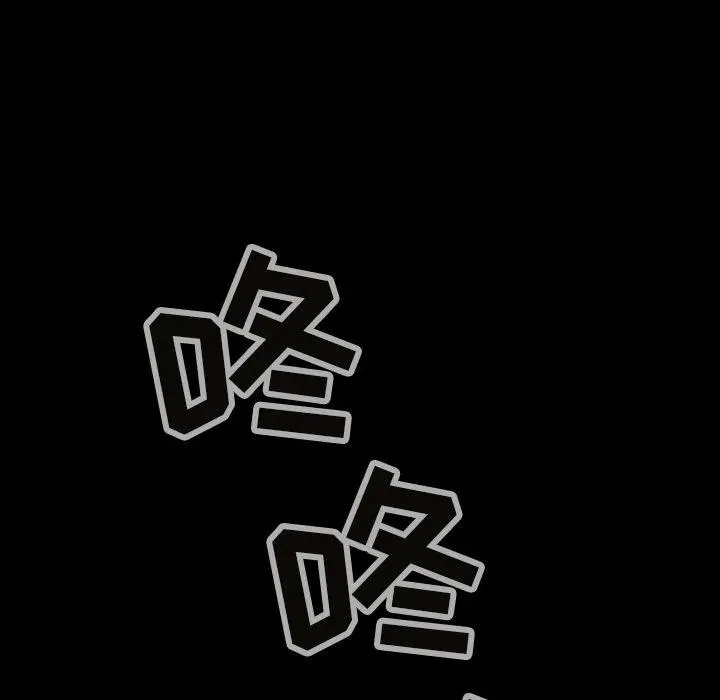 25 第56页