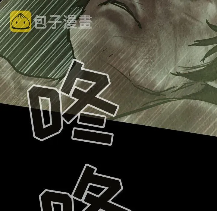 25 第59页