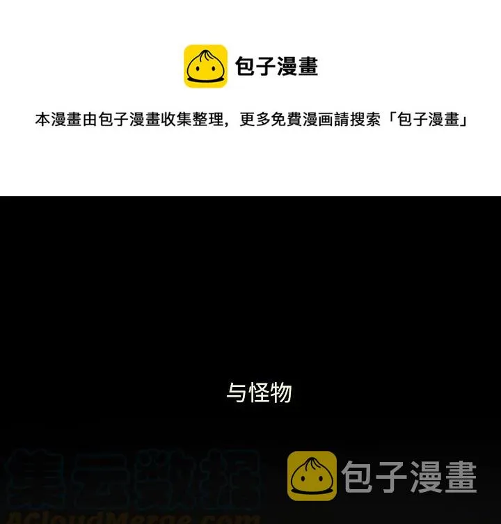1 第1页
