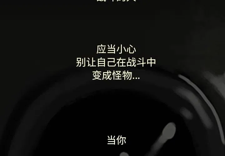 1 第2页