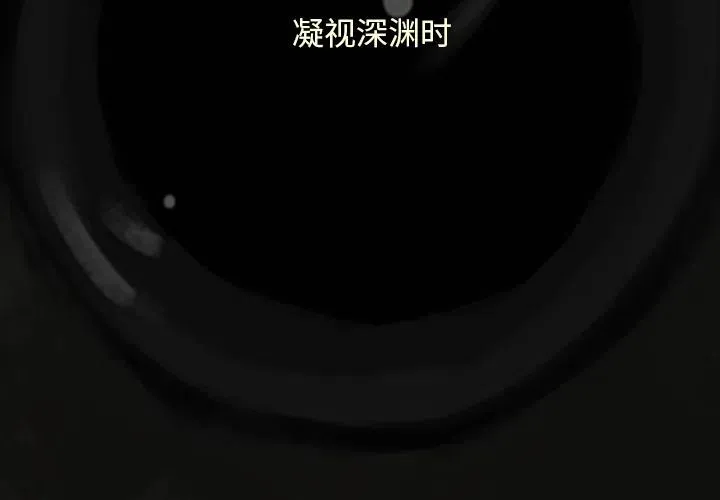 1 第3页