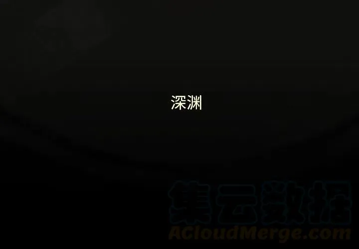 1 第4页