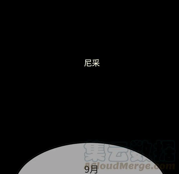 1 第7页
