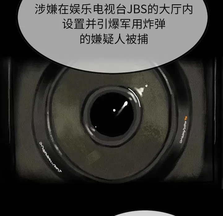 1 第8页