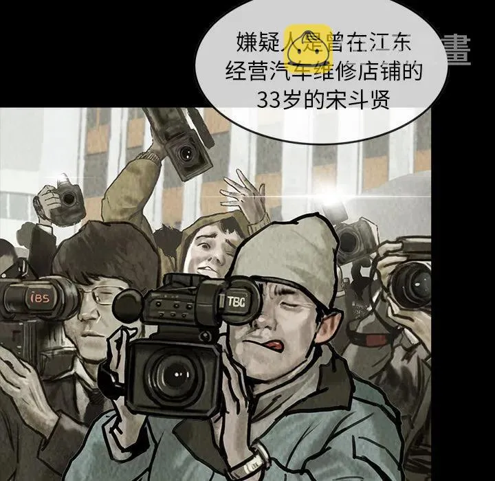 1 第9页