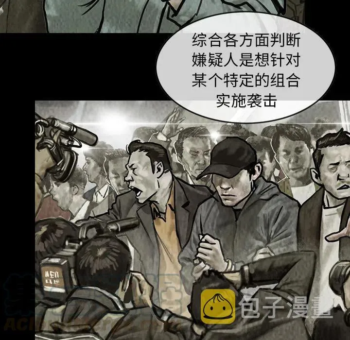 1 第10页