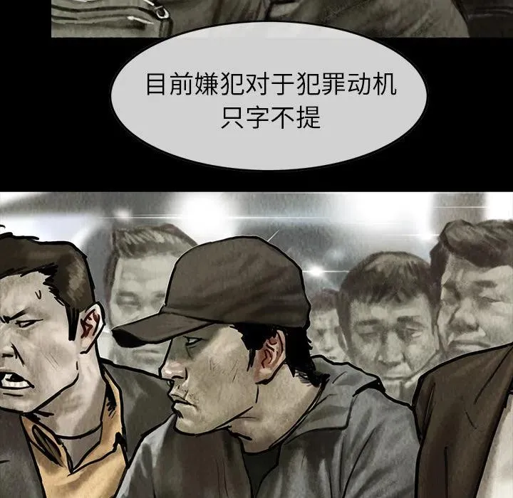 1 第11页