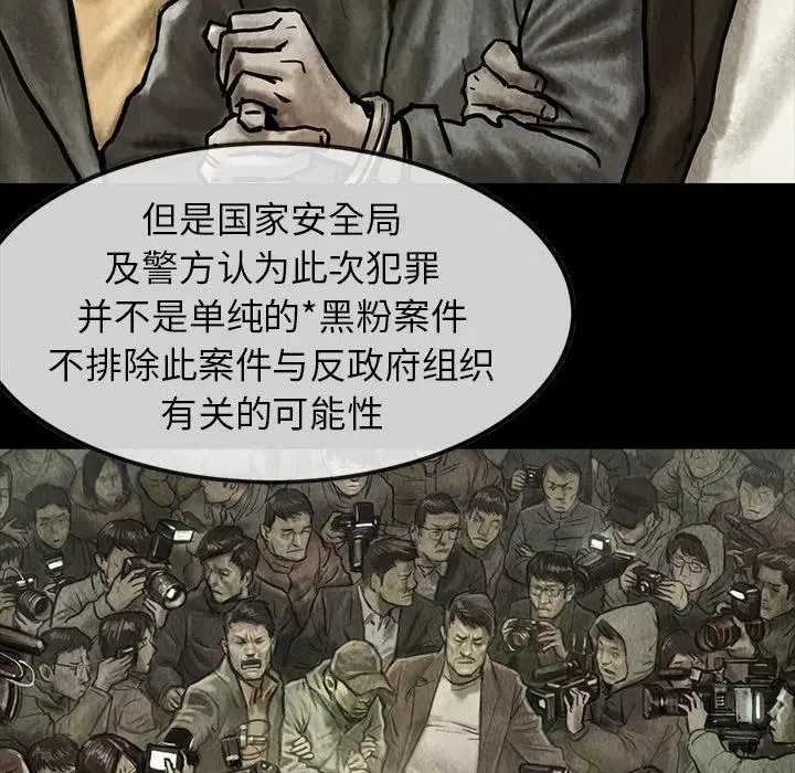 1 第12页