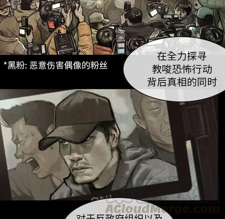 1 第13页