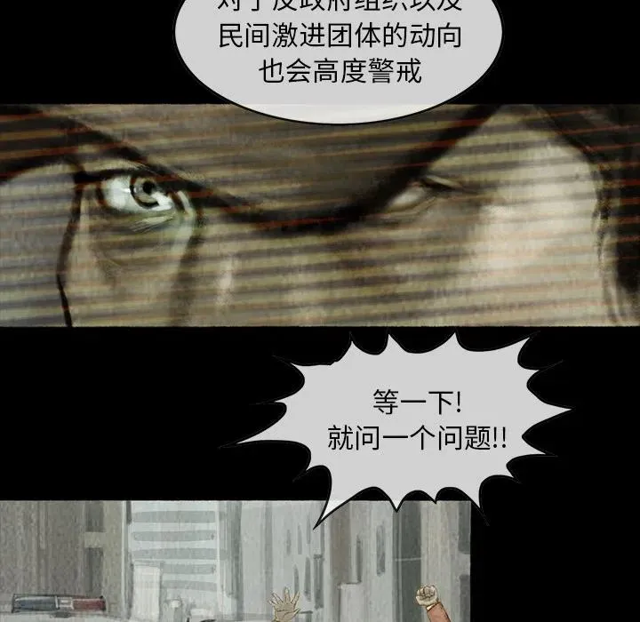 1 第14页