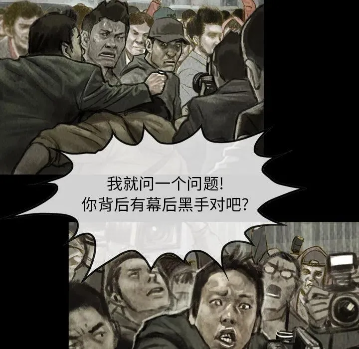 1 第15页