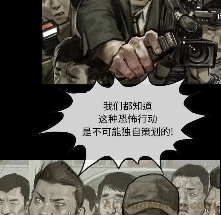 1 第16页