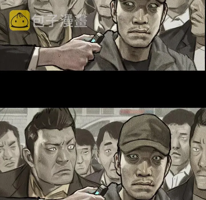 1 第17页
