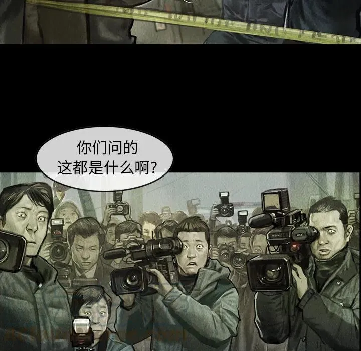 1 第19页