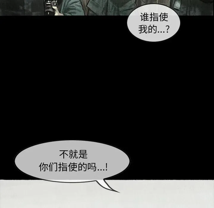 1 第20页