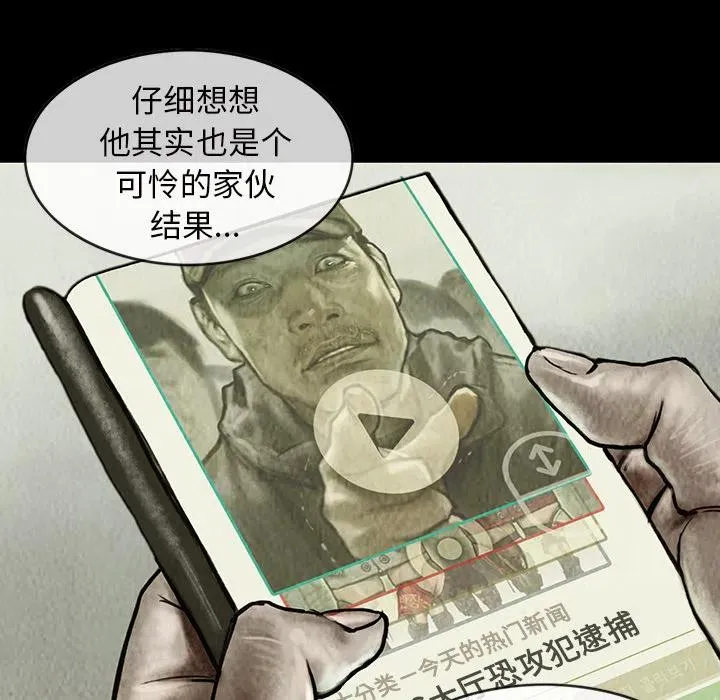 1 第23页