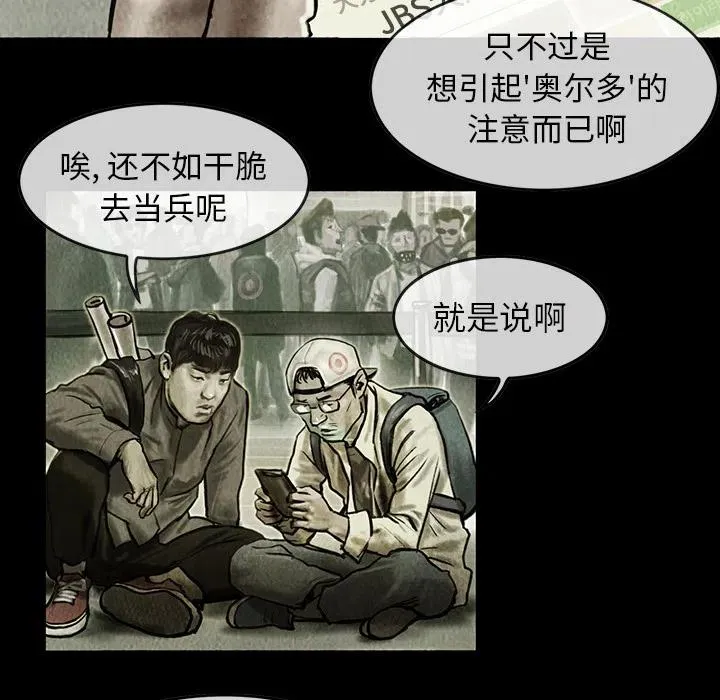 1 第24页
