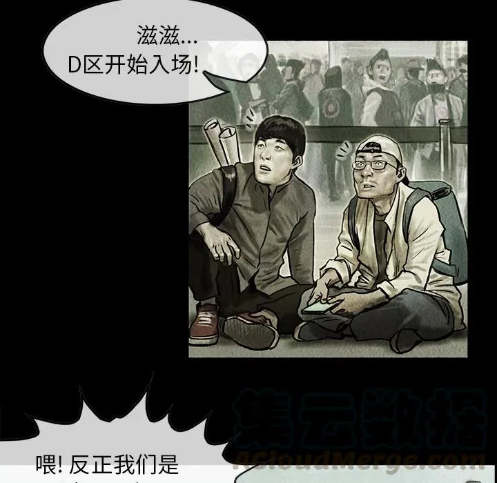 1 第25页
