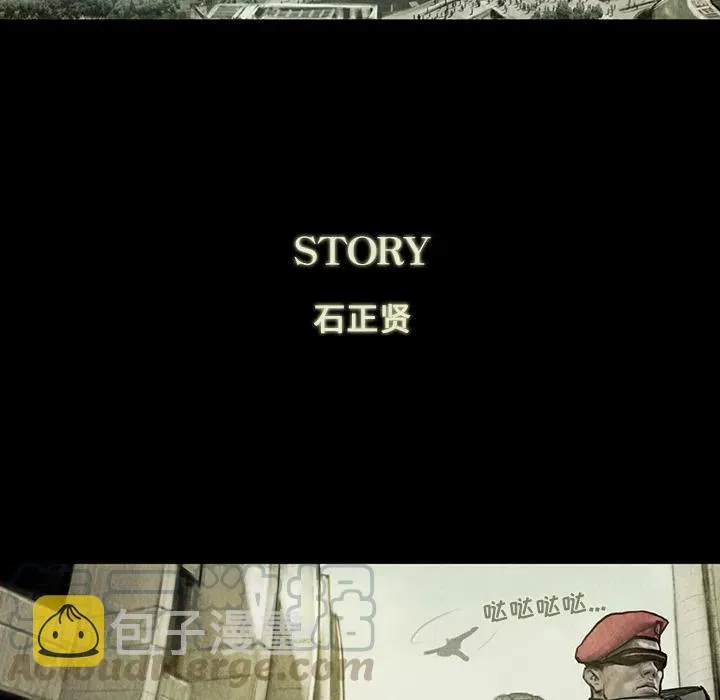 1 第28页