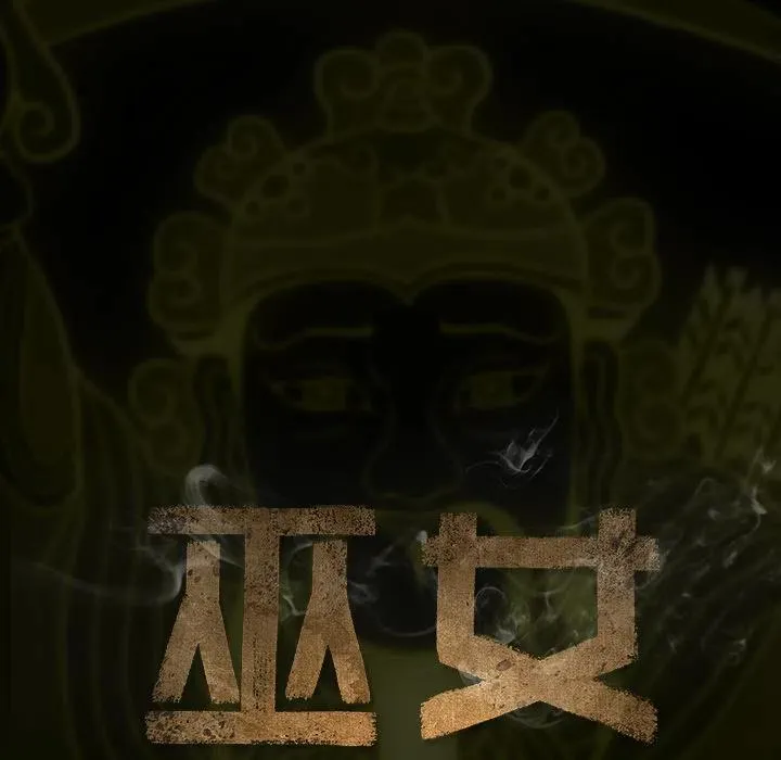 1 第38页