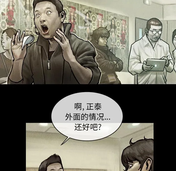 1 第41页