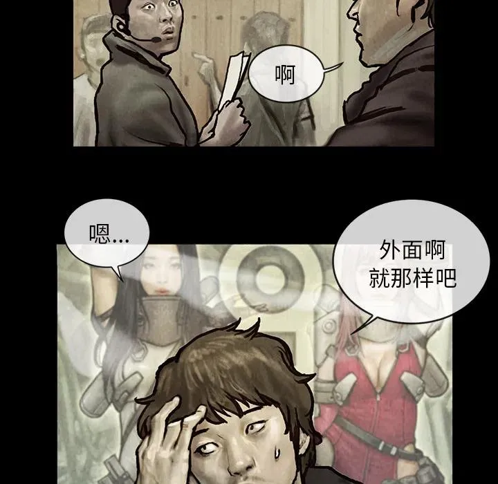 1 第42页