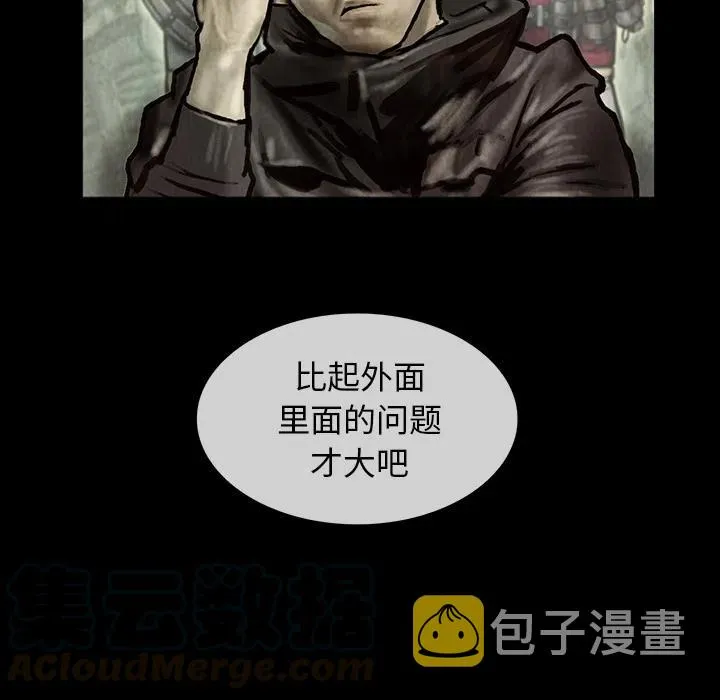 1 第43页