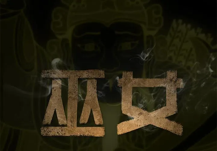 2 第2页