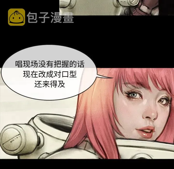 2 第9页