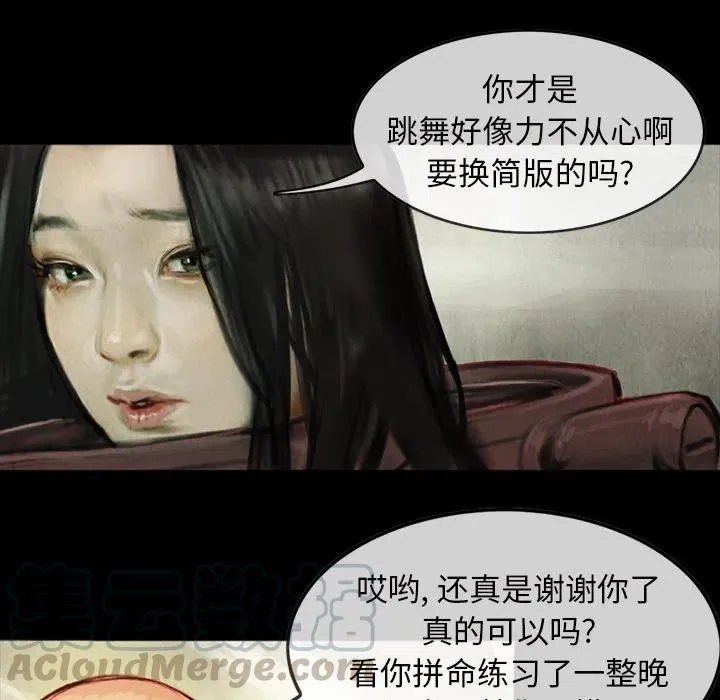2 第10页
