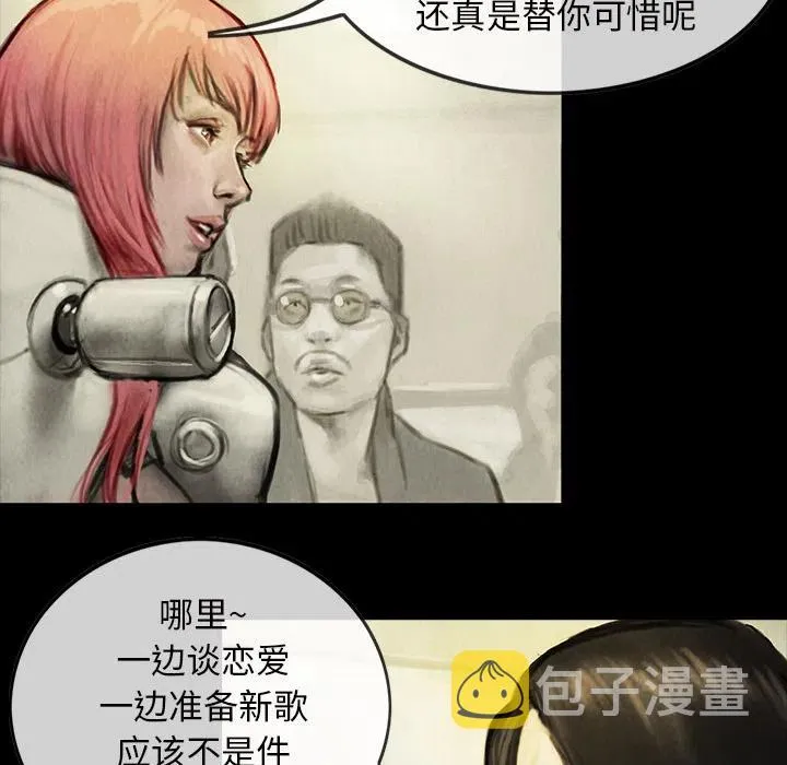 2 第11页